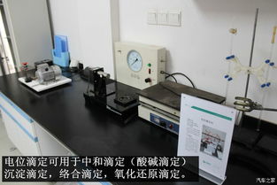 家家商城特约体验员探秘龙蟠科技 润滑油工厂与车联网科技融合之旅