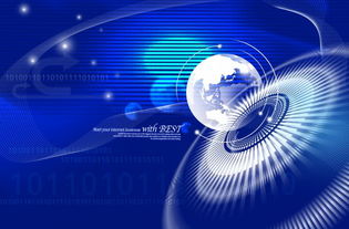 北京金融科技发展规划发布，恒昌布局人工智能新版图